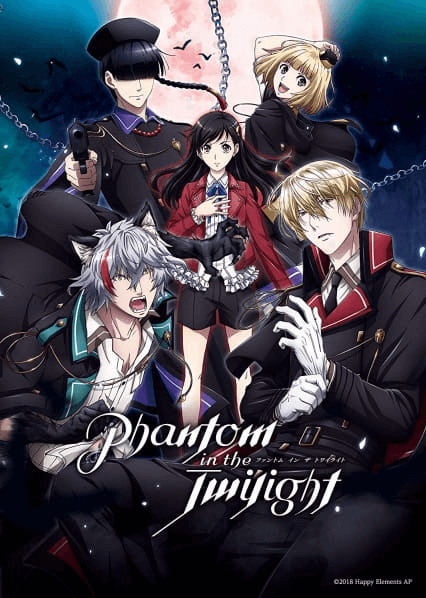 انمي Phantom in the Twilight الحلقة 2 مترجمة