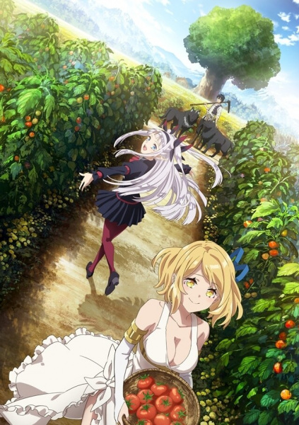 انمي Isekai Nonbiri Nouka الحلقة 5 مترجمة