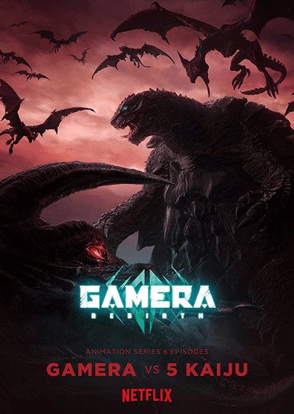 انمي Gamera: Rebirth الحلقة 6 والاخيرة مترجمة اون لاين