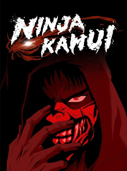 انمي Ninja Kamui الحلقة 12 مترجمة