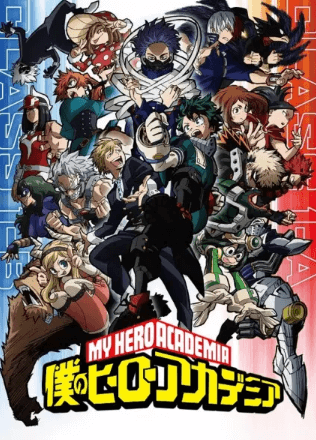 انمي Boku no Hero Academia 5th Season الحلقة 13 مترجمة