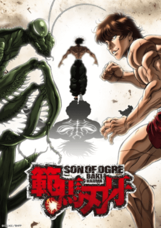 اونا Hanma Baki: Son of Ogre الحلقة 3 مترجمة