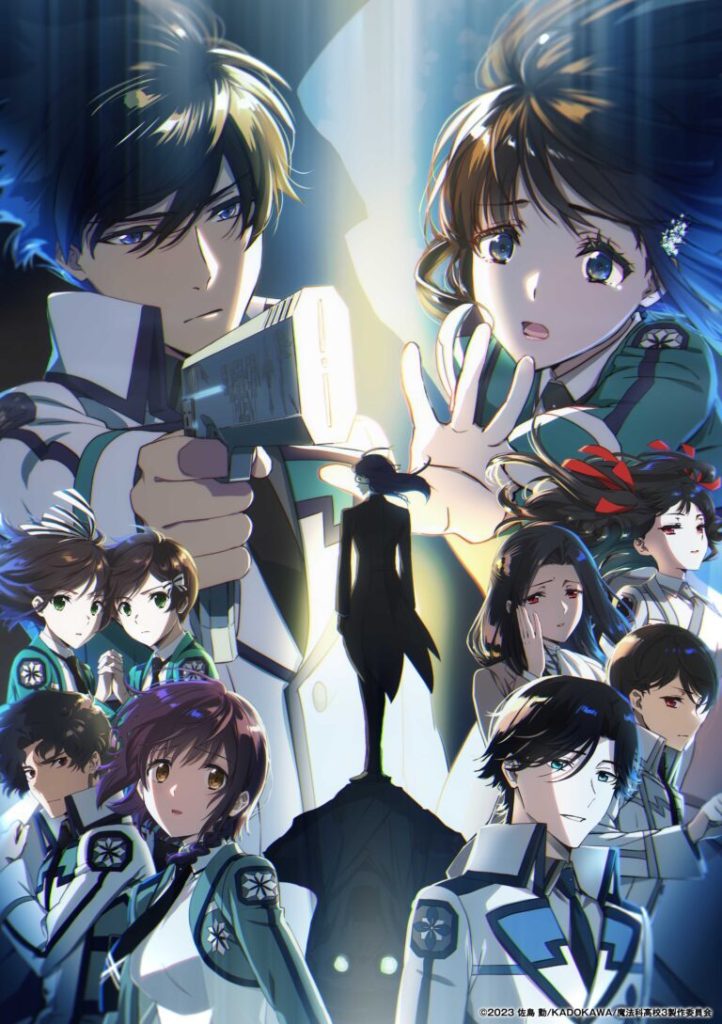 انمي Mahouka Koukou no Rettousei 3rd Season الحلقة 3 مترجمة