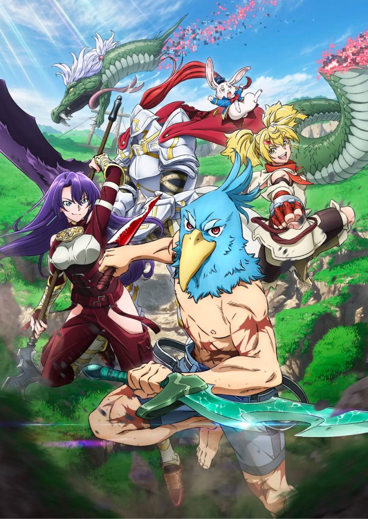 انمي Shangri-La Frontier: Kusoge Hunter, Kamige ni Idoman to su الحلقة 14 مترجمة