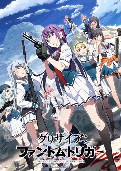 انمي Grisaia: Phantom Trigger الحلقة 7 مترجمة اون لاين