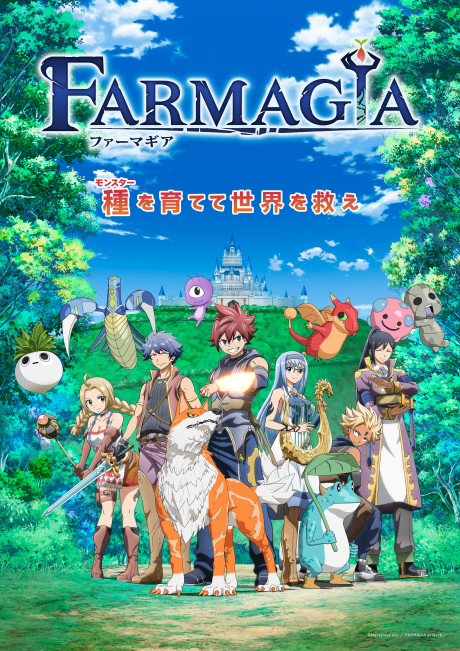 انمي Farmagia الحلقة 3 مترجمة اون لاين